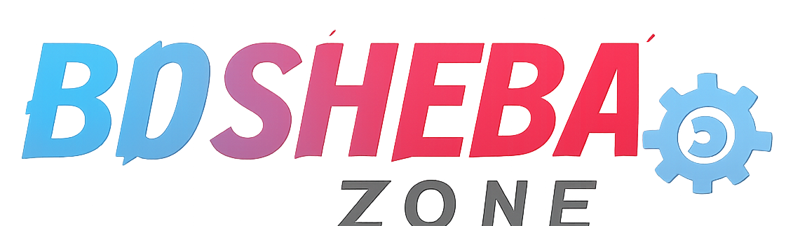 ডিজিটাল দোকান Logo